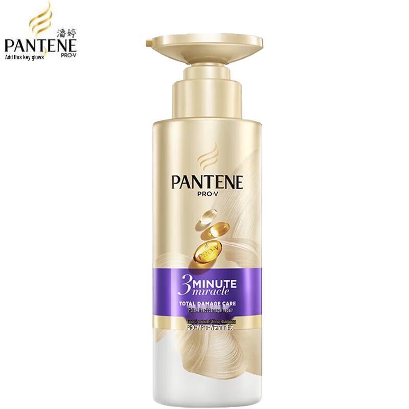 

Pantene 3-Minute Miracle Multi-Effect Damage Repair Shampoo