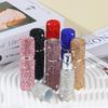 Perfume Sub Bottle, Portable Spray Bottle At The Bottom, Recyclable Perfume Sample Bottle