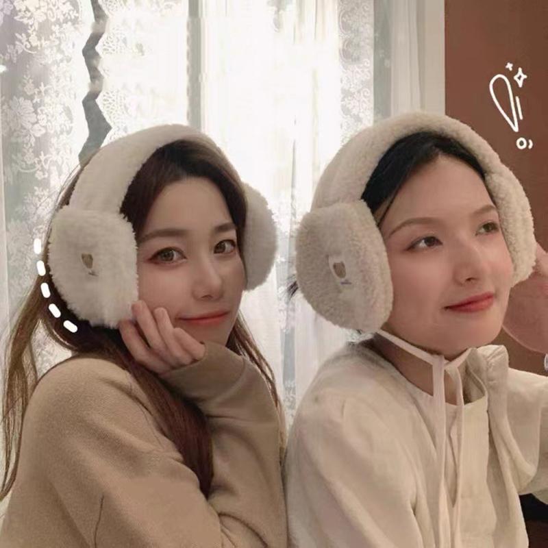 Søt Bjørn Plysj Ørevarmer Koreansk Mote Snøring Ørebeskytter Vinter Varm Ørevarmer Voksne Barn Justerbare Plysj Ørevarmere Ørepose