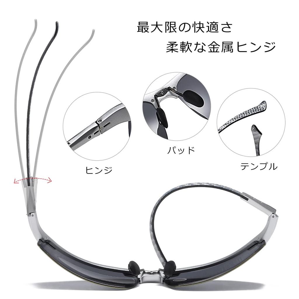 Große polarisierte UV400 für große Premium Carbon Fiber Ultra für 8277 [DUCO] Herren Sonnenbrille, Größe, Sonnenbrille, Sport, Sonnenbrille, Grau, Gesichter,