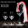 Utěrka z mikrovlákna na leštění sklenic na červené víno Silná absorpce vody Utěrka na čištění sklenic na víno