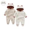 Baby Coverall Romper with Light Perfect for Boys and Baby Shower Gift Hood, Autumn/Winter Style, Footed, Blue, 66cm, 3-6 Months, Girls,