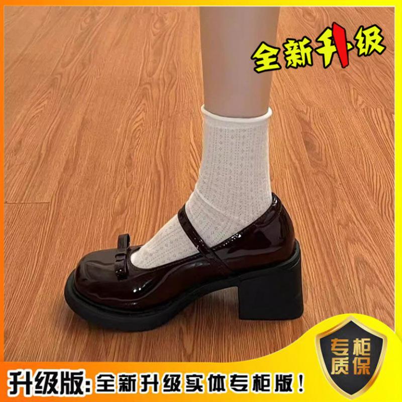 Hnědé jk britský styl malé kožené boty francouzské retro japonské Mary Jane boty dámské Lolita niche mašli dámské boty