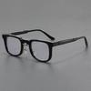 New German Niche Square Personality Anti Blue Light Glasses Women Men 2024 High Quality Trending Product Retro Computer Glasses