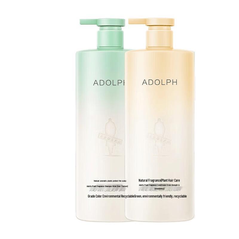 Adolph Dandruff Control Shampoo & Conditioner Set
