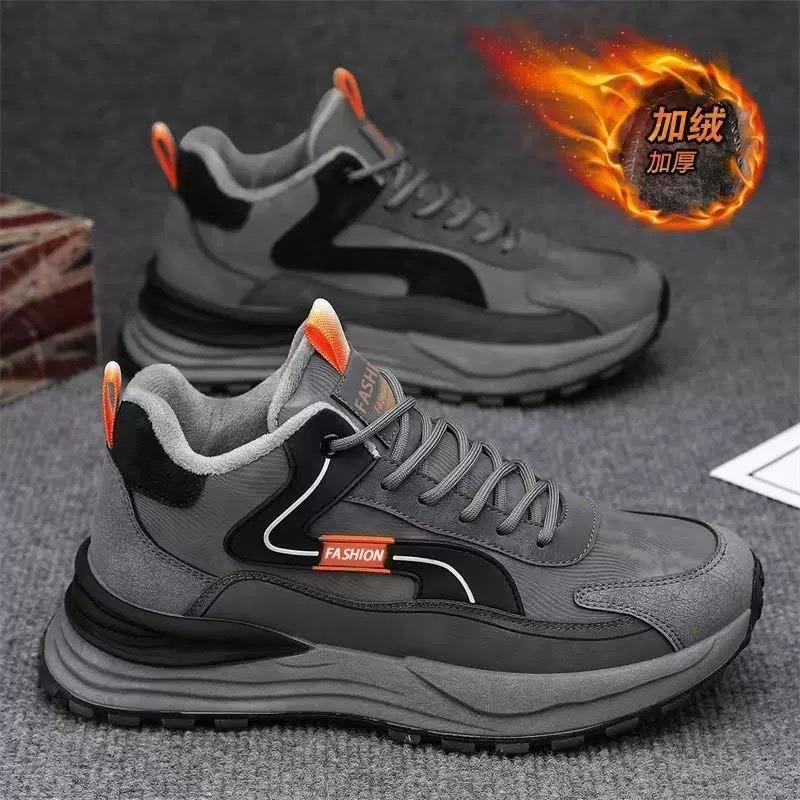 Mens Warm Fleece Thick Sole Durable Casual Sports Dad Shoes