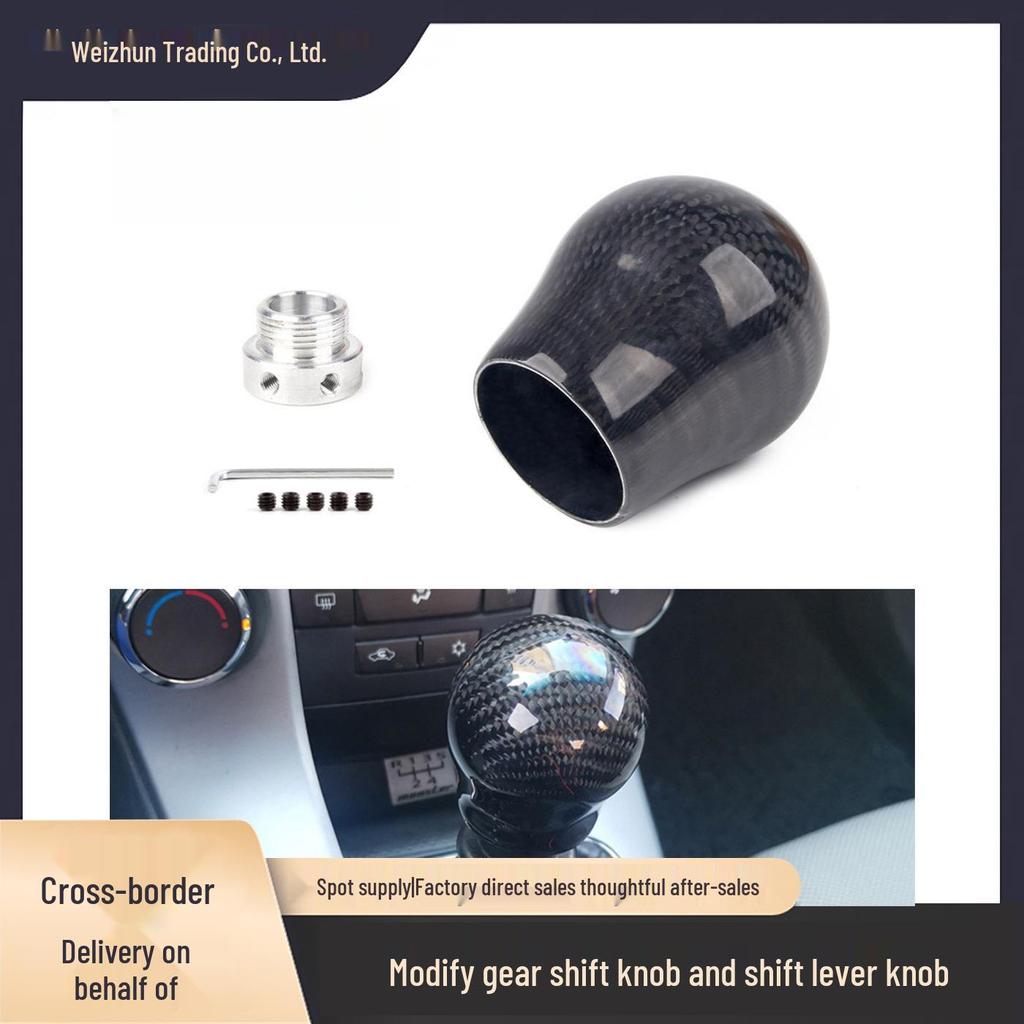 Carbon Fiber Gear Shift Knob for Cruze, Fuyidi, Baojun Yuedong, Carnival with Reverse Gear Lift