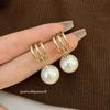 Elegant C-Shaped Metal & Faux Pearl Stud Earrings - Women's Light Luxury, Versatile, Niche Fashion