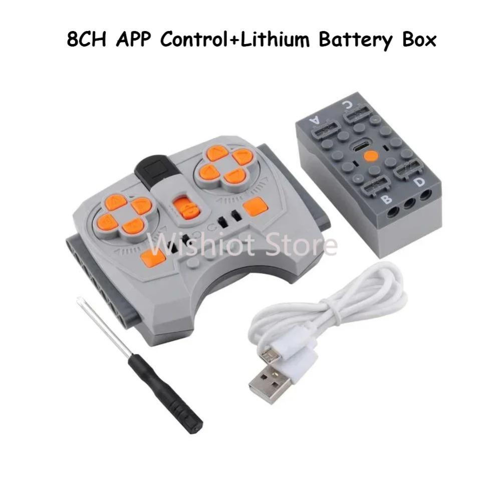 Legoeds-compatible MOC Technical Power Functions M Motor 8883 Modified Remote Control Power Group Train Lithium Battery Box 9686