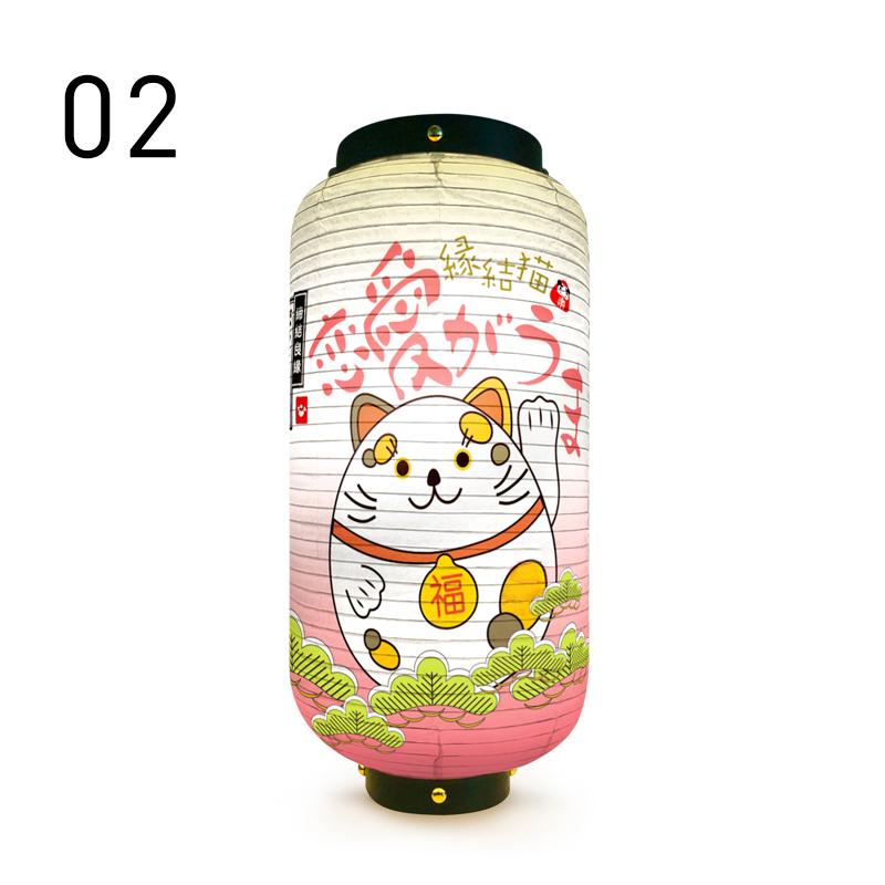 Japanische Glückskatzenlaterne, wasserdichte Hängelampe für den Außenbereich, ideal für Bistros, Sushi-Restaurants, Restaurants, Werbeschilder und Partydekoration