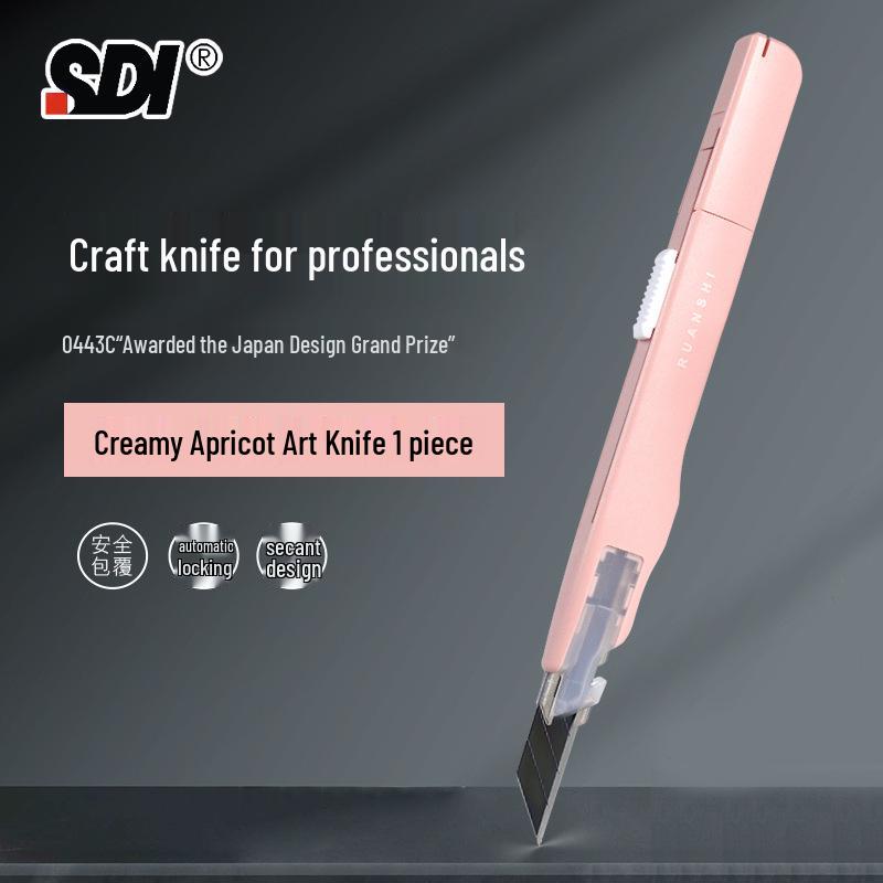 

Limited Edition Anti-shake 30° Utility Knife: Precision SDI Paper Cutter & Engraving Tool