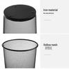 Mufengxing Large Metal Mesh Wastebasket