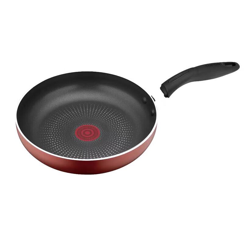 SUPOR Red Dot Xuan Yi Series Non-Stick Frying Pan