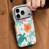 Summer Island Vacation Wind Suitable for iPhone15/16 2-in-1 Film Protective Case Apple 17 Anti-drop Case 14