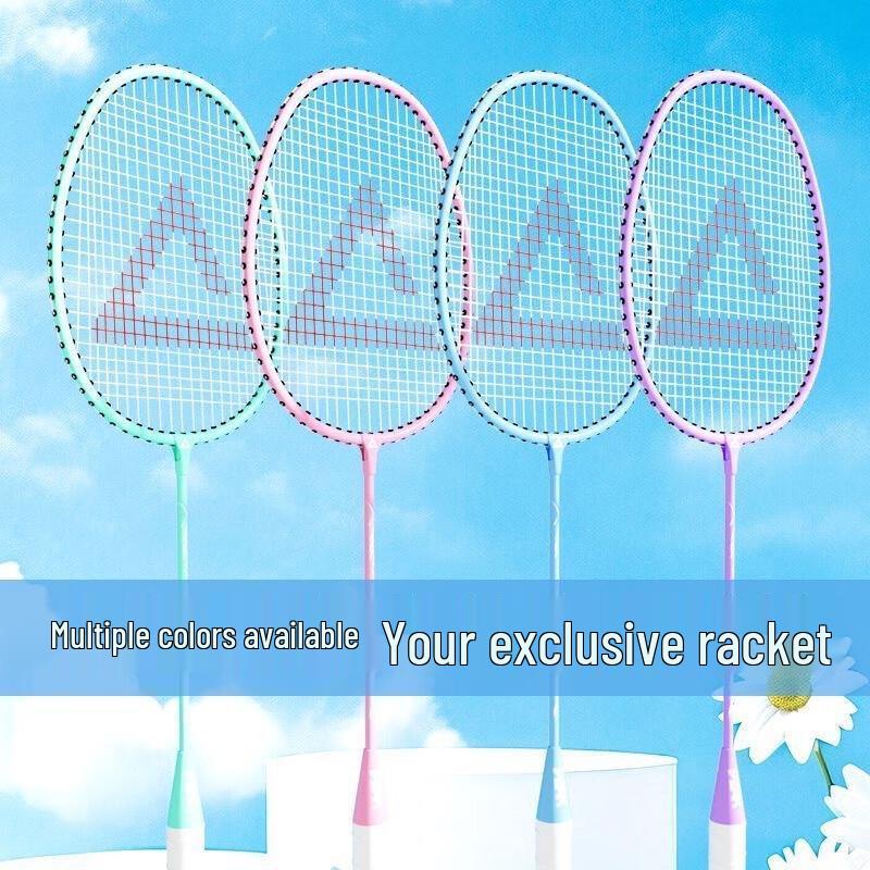 Peak Ultralight Durable Badminton Racket Set for Beginners (Adult/Kids)