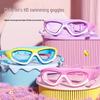 Yuzhan HD Waterproof Anti-fog Kids' Swimming Goggles