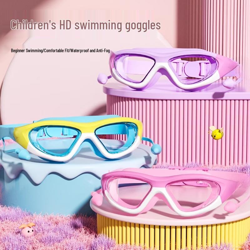 Yuzhan HD Waterproof Anti-fog Kids' Swimming Goggles