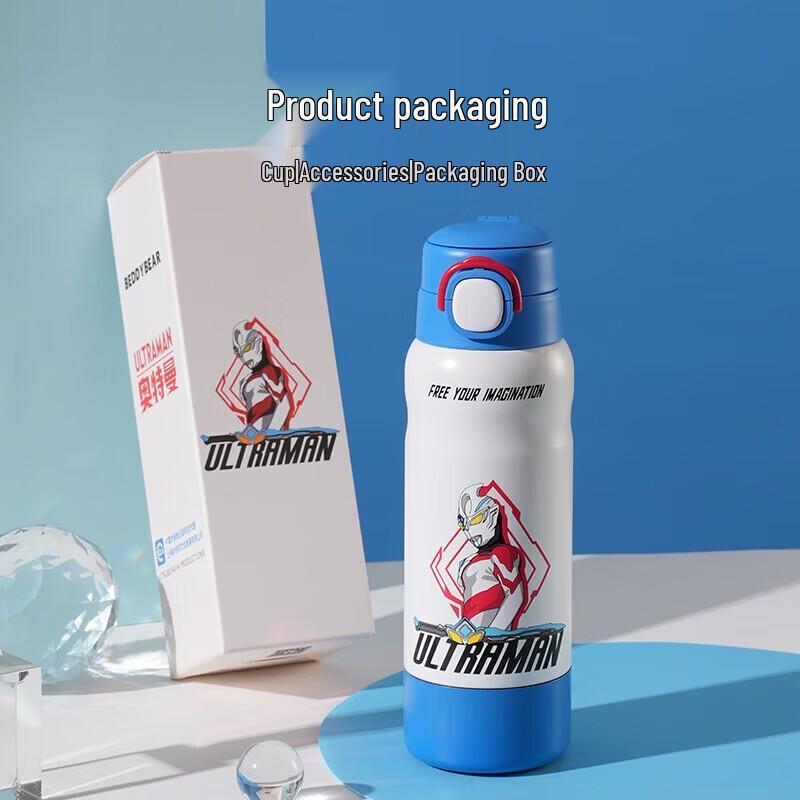 BEDDYBEAR Ak Ultraman 530ml Insulated Bottle