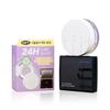 TFIT Translucent Set Finishing Powder 5 Colors (Single/Promotional)