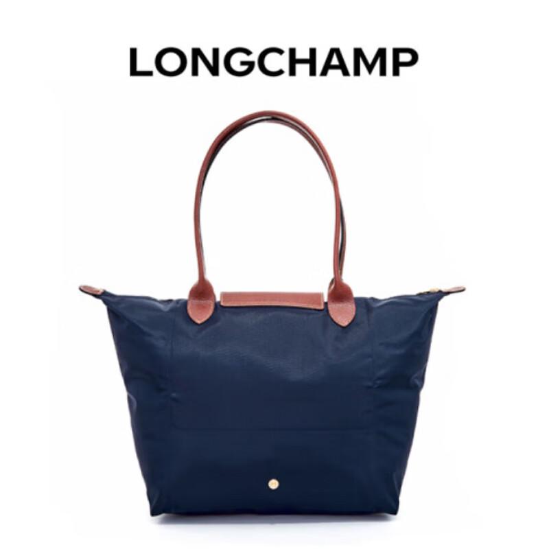 Longchamp Le Pliage Original Large Long-Handle Tote Bag