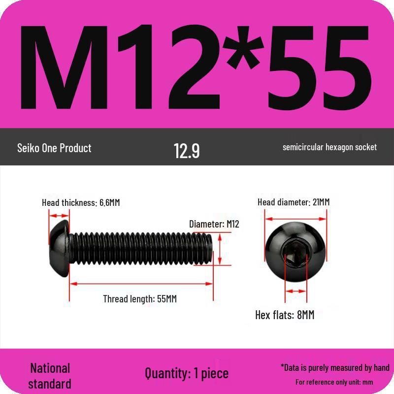 High-Strength 12.9 Pan Head Socket Cap Screws: M6, M8, M10, M12 Sizes