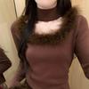 German Velvet Lace Fur Slim Fit Long Sleeve Warm Shirt
