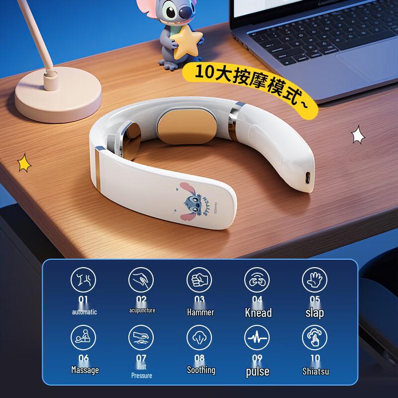 Disney Stitch Portable Neck Massager with Heat