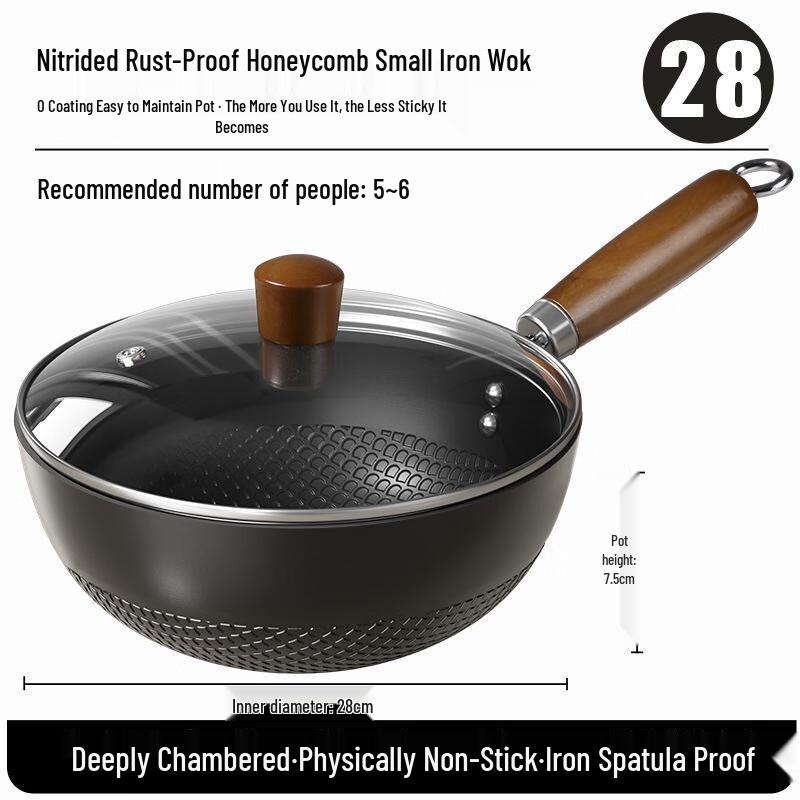 

Yoshida Takumi 28CM No-Coating Stainless Steel Frying Pan with Glass Lid