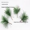 Artificial Pine Needle Greenery & Red Berry Bouquet for Holiday DIY & Gift Packaging