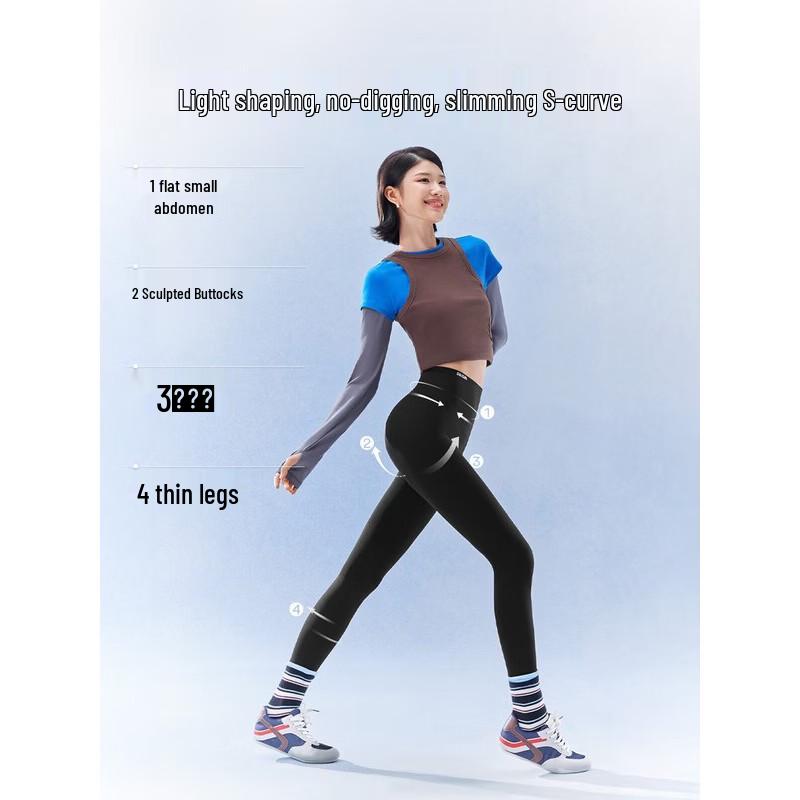 SIINSIIN Women's Tummy Control Shark Pants