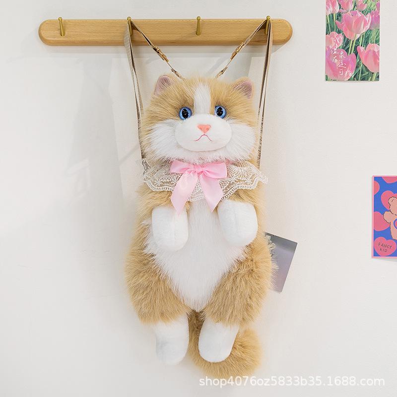 Cute Simulated Cat Designer Backpack Women Kawaii Soft Plush Trendy Backpack Purse For Woman School Bag Gift For Girls