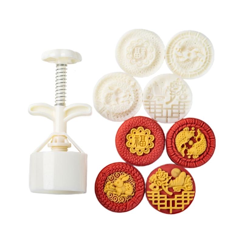 MidAutumn Festival Dessert Maker Flower Rabbit Pattern Dessert Molds Cookie Molds Hand Press Cookie Dessert Cutter 1