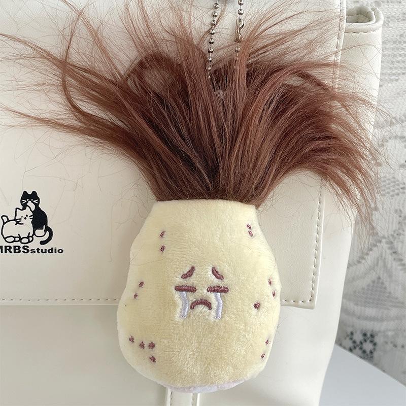 

Cute Funny Style Fried Vegetable Plush Doll Pendant Cute Girl Heart Doll Bag Hanging Ornament Grab Machine Doll About 11cm long