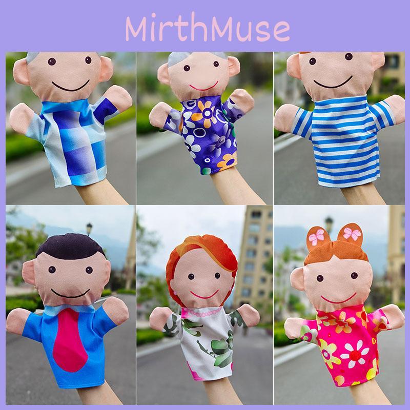 Family Plush Members Glove Puppet With Short Plush Preschool Doll Entertainment