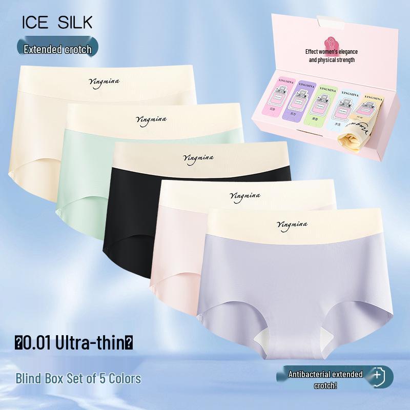 

Summer Ice Silk Seamless Antibacterial Full-Coverage Women s Plus Size Boxer Briefs Gift Box. L (110-132 lbs; Fits Snug, Order Up)