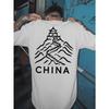 European Size China Men'S T-Shirt. T-Shirt with Back Print for Basketball Training. Crewneck Short-Sleeved Shirt Ideal for Street Outfits.