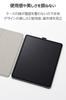 ELECOM Case for iPad Air Flap Case with Soft Drawing 7 Angle Sleep 13-inch (M3/M2) 2025/2024, Leather, Design, Settings, Support, Black, TB-A25XWVDBK