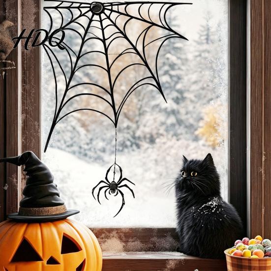 Waterproof PVC Wall Decals Halloween Spider Web Static Window Stickers Clings for Scary Party Decorations Glass Doors And Windows Home Store Indoor