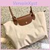 Large Urban Style Nylon Tote Bag For Women With Eco-friendly Dumpling Design In Classic Colors