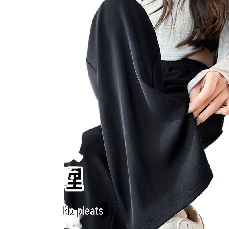 Damen Sommer High-Waist Ice Silk Weite Hosen in Übergröße - Vielseitig und Bequem