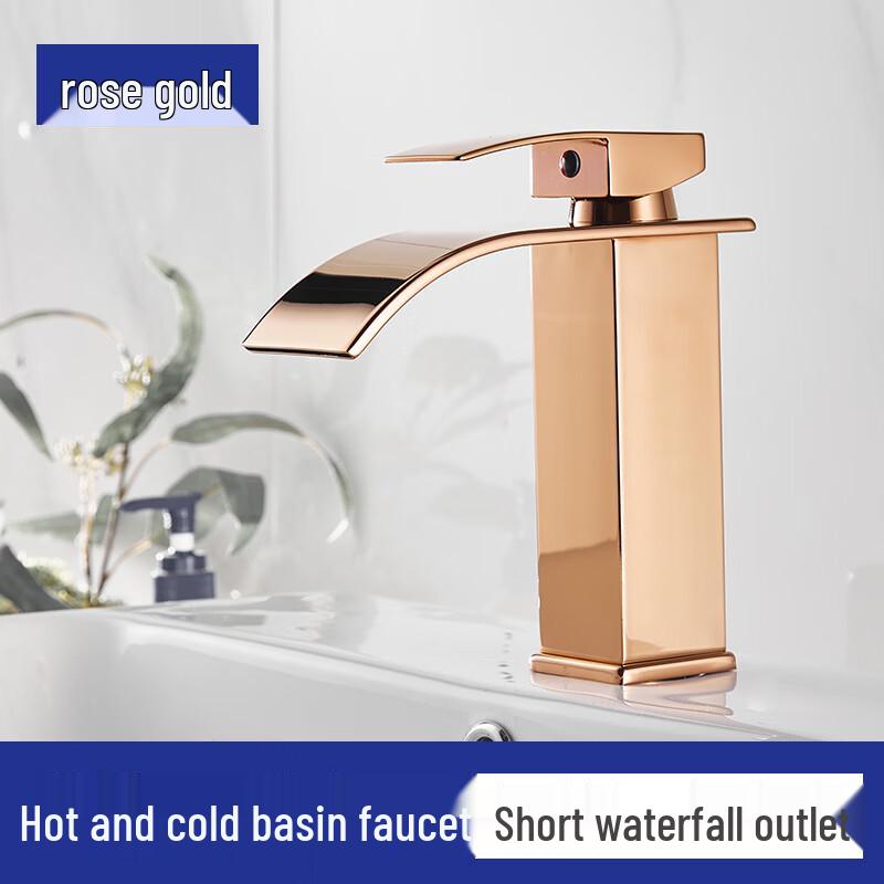 

Смеситель для раковины TLXT Rose Gold, короткий, с одним отверстием