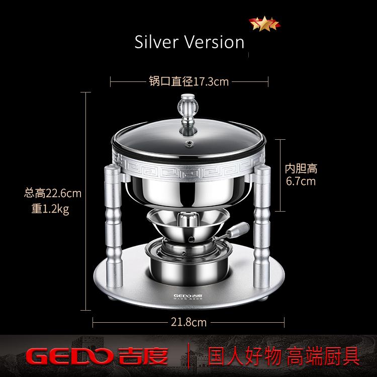 

LFGB Certification Personal Mini Hotpot with Alcohol Stove Individual Army Stew Pot Shabu-Shabu Portable Non-stick Picnic Cooker