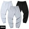 ALVINCLO [2Pack] Plain Jogger Pants 2-Piece Package Pan1740 (5 Colors)