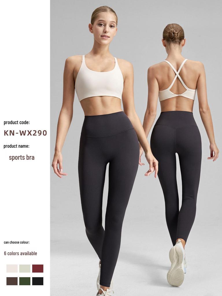 Women's Cross-Back Sports Bra: Sexy, Stylish Design for Pilates, Fitness, and Yoga, with Fixed Cups and Thin Straps for Outdoor Wear.
