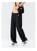 Hello Hipanda, Panda Ice Silk Cool and Simple Casual Pants with Straight and Wide Legs