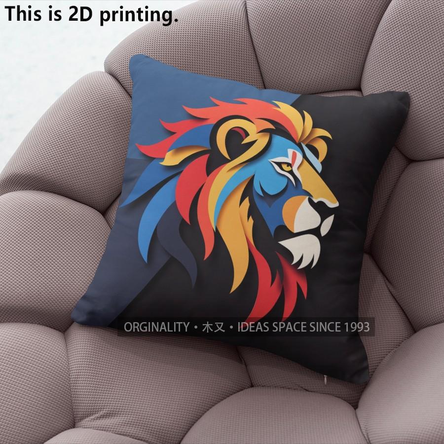 Bold Lion Print Throw Pillow Covers Pattern Cushion Cover Suitable for Sofa Bedroom Car Pillow Cover