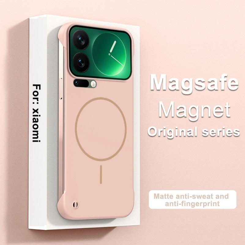 Slim Bezel-less Skin Feel Thin Magnetic Ring Case For Xiaomi 17 Pro Max 17 15s Pro 15 Ultra 14 13T 13 12s 12 Lens Protect Cover