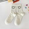 Cartoon Smiley Mid-Calf Women's Cotton Socks - Versatile Academy Style for All Seasons