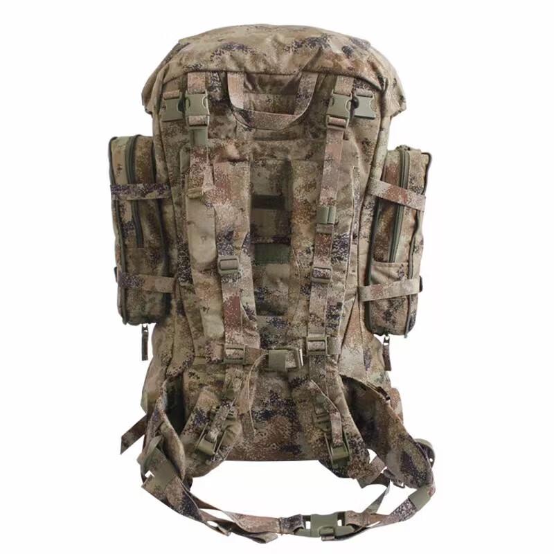 Outdoor Tactical Camouflage Backpack