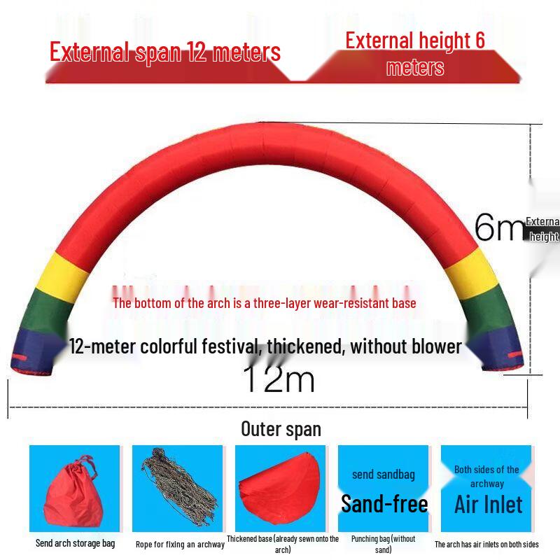 Inflatable Rainbow Arch for Events